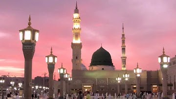 القرآن الكريم الضحي العجمي all languages Quran Translation Ad Duhaa 93