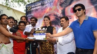 Srikanth-Rai Laxmi Starrer Sowcarpet Movie Launch