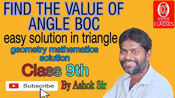 In The Given Figure Angle B and Angle C bisectors If Angle A is 50*  than angle BOC = ? Ashok sir