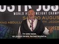 Oleksandr Usyk sings Ukrainian resistance song after intense Anthony Joshua face-off