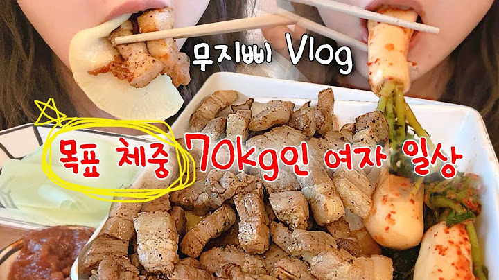 비만 먹방 브이로그ㅣ내가 돼지로 사는 이유