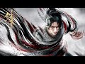 Eng Sub The Swords S2 EP01 04