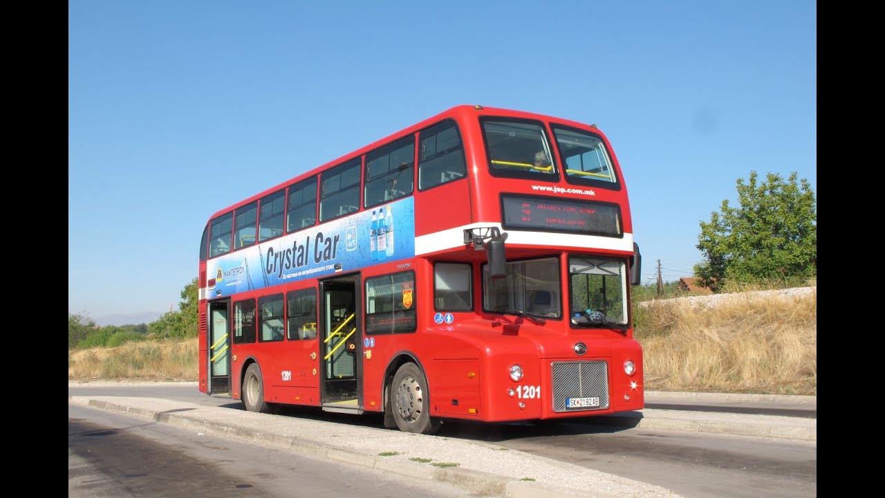 skopje city tour bus