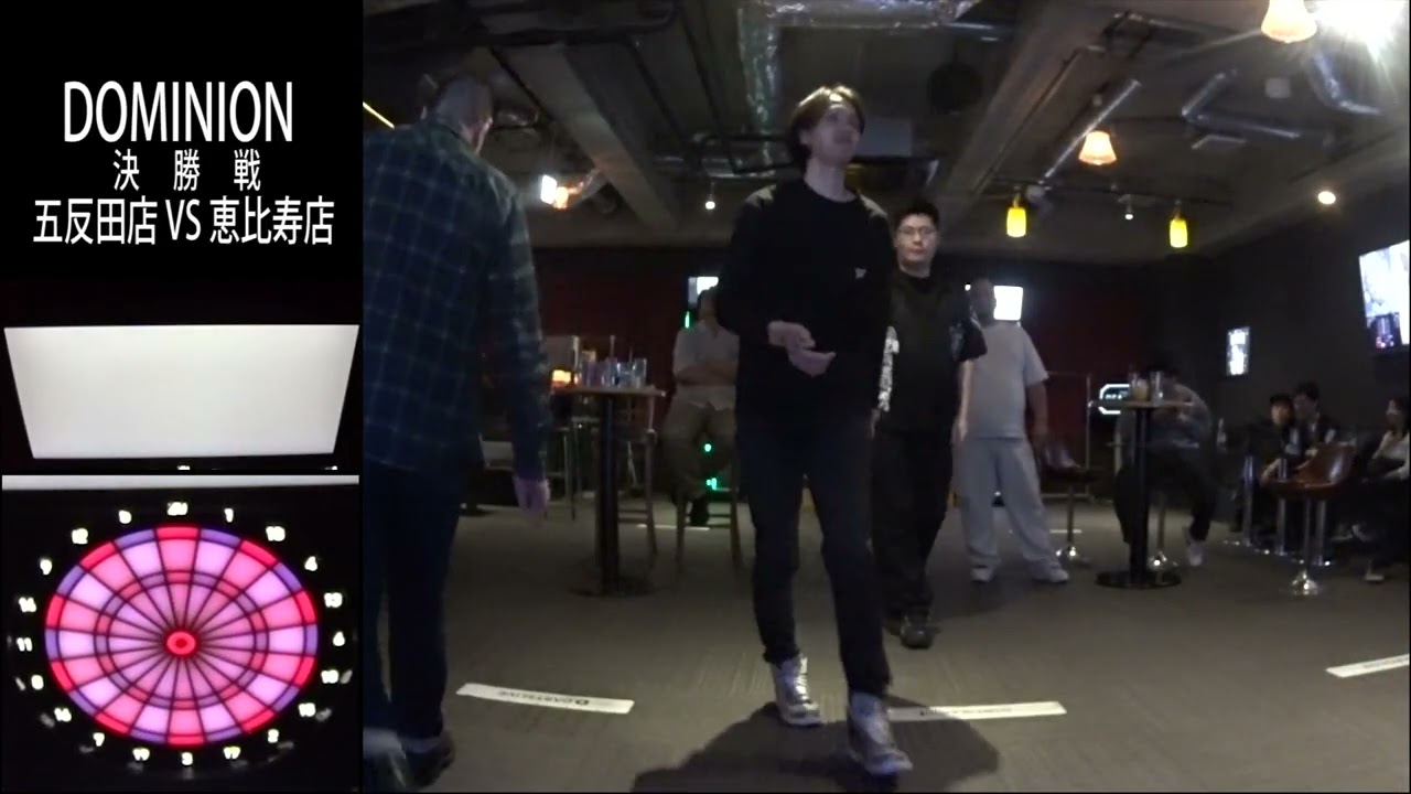 DOMINION 0112 決勝 五反田店VS 恵比寿店