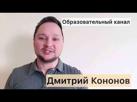 Технология «свойство - преимущества - выгоды» - учимся и применяем