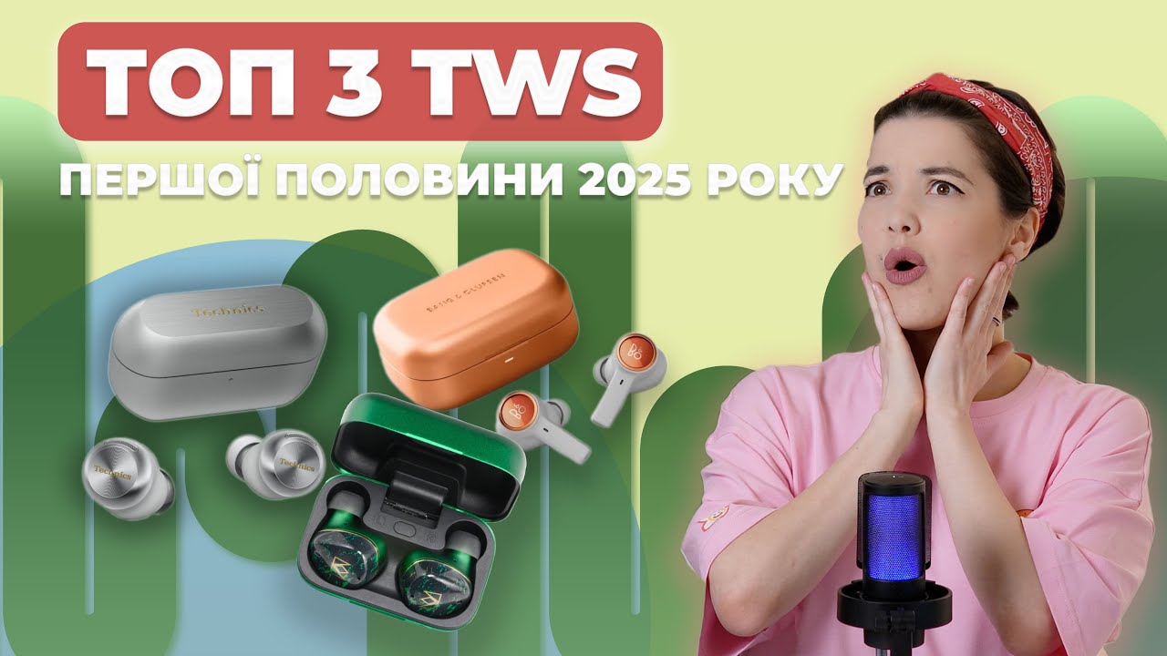 Беспроводные наушники Technics EAH-AZ100 Black (EAH-AZ100-K