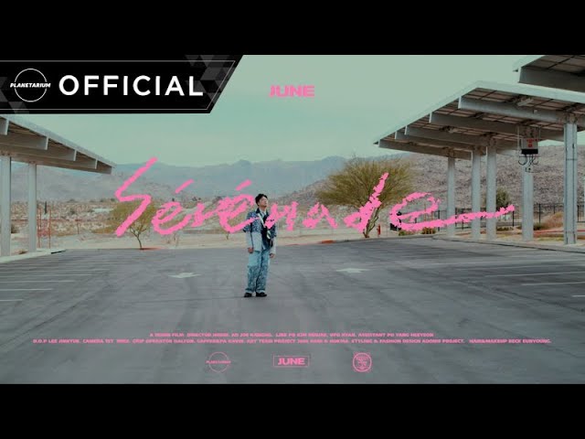 준(June) - 'Sérénade' MV - YouTube