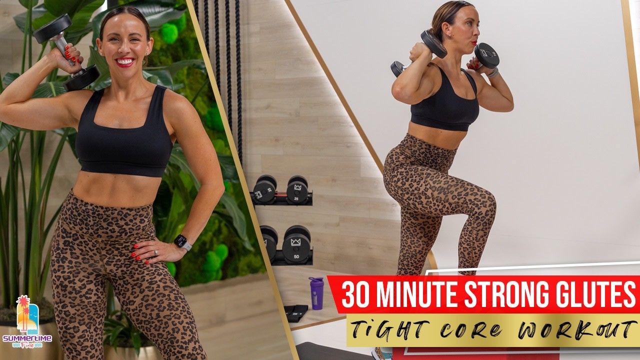 Super Strong Glutes Workout PLUS 3 Minute Abs Finisher! Super Strong Glutes Workout PLUS 3 Minute Abs Finisher!