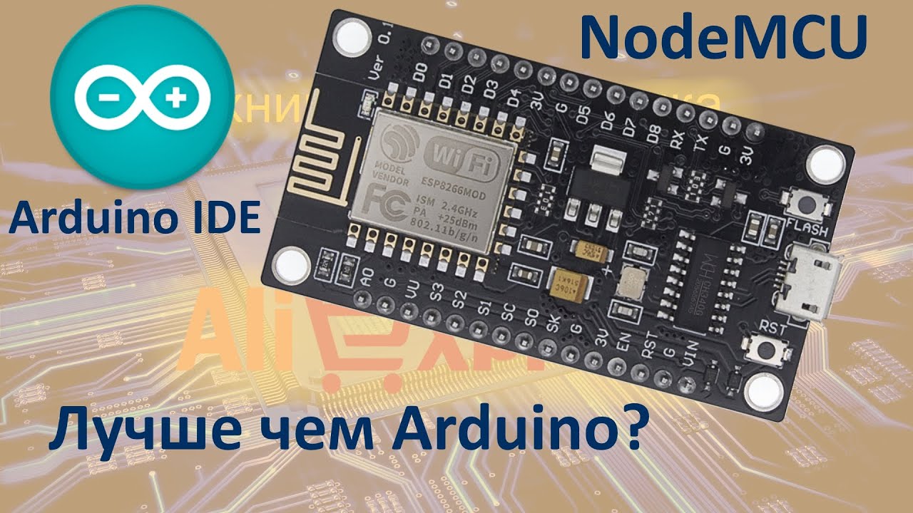nodemcu  Update New  NodeMCU V3 ESP8266 - обзор, подключение и прошивка в Arduino IDE