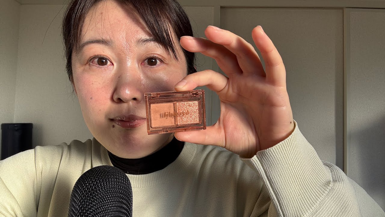 Lilybyredのアイシャドウ🩷ASMR/whispering🩷囁き🩷makeup🩷