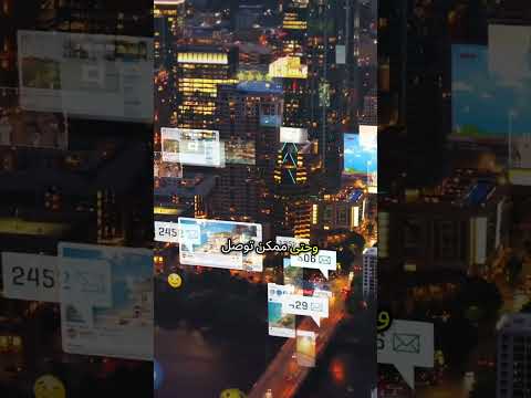 خدعة جديدة تخليك تدي بياناتك للهاكر بإيدك اكسبلور  تكنولوجيا   سيكلينك