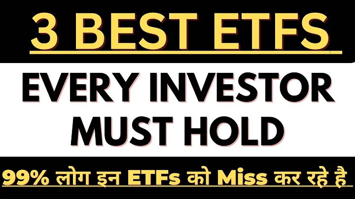 3 ETFs that every investor must hold in their portfolio