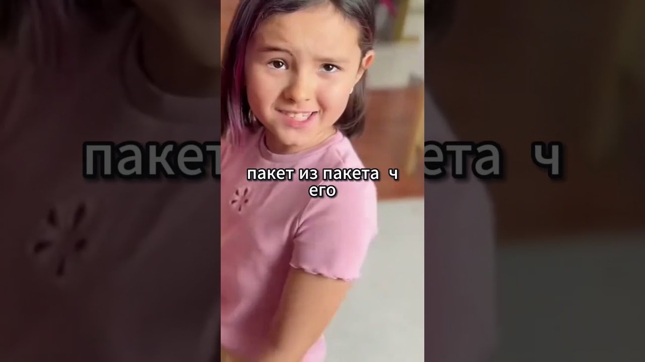 Бабушка и загадочные подарки  игрушки или шоколадки  Узнайте вместе с нами!