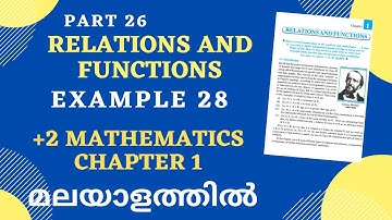 Plus Two Mathematics|Chapter 1|Example 28|Relations & Functions|Invertible Function|Malayalam