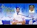 Anukshanamu ninne koluthu   psjyothi raju  telugu christian song  live worship 