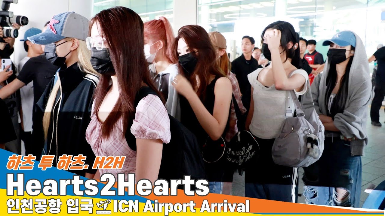 Hearts2Hearts(하츠투하츠), 인천국제공항 입국✈️'SMTOWN LIVE 2025 in LONDON' Airport Arrival 2025.6.30 Newsen