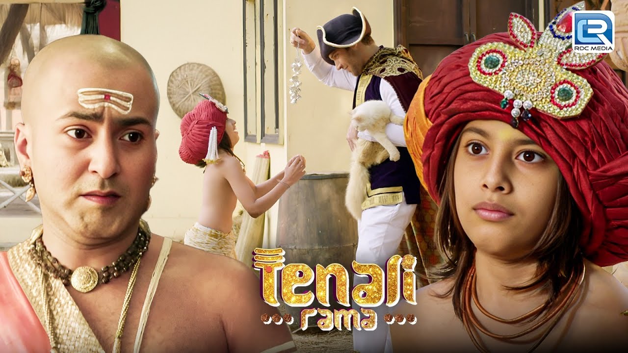 तेनाली के कहने पर क्यों गुंडप्पा ने दी महराज की टोपी जादूगर को | Tenali Rama | Full Episode 119