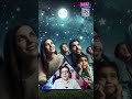 الشبح في الآلة العثور على الكوكب الذي لا ينبغي أن يكون موجود ا 
