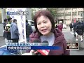 藍白關係變化