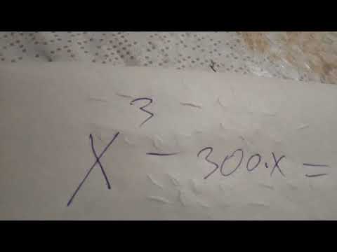 задача из вступительного теста по матемаике при поступлении в оксфорд