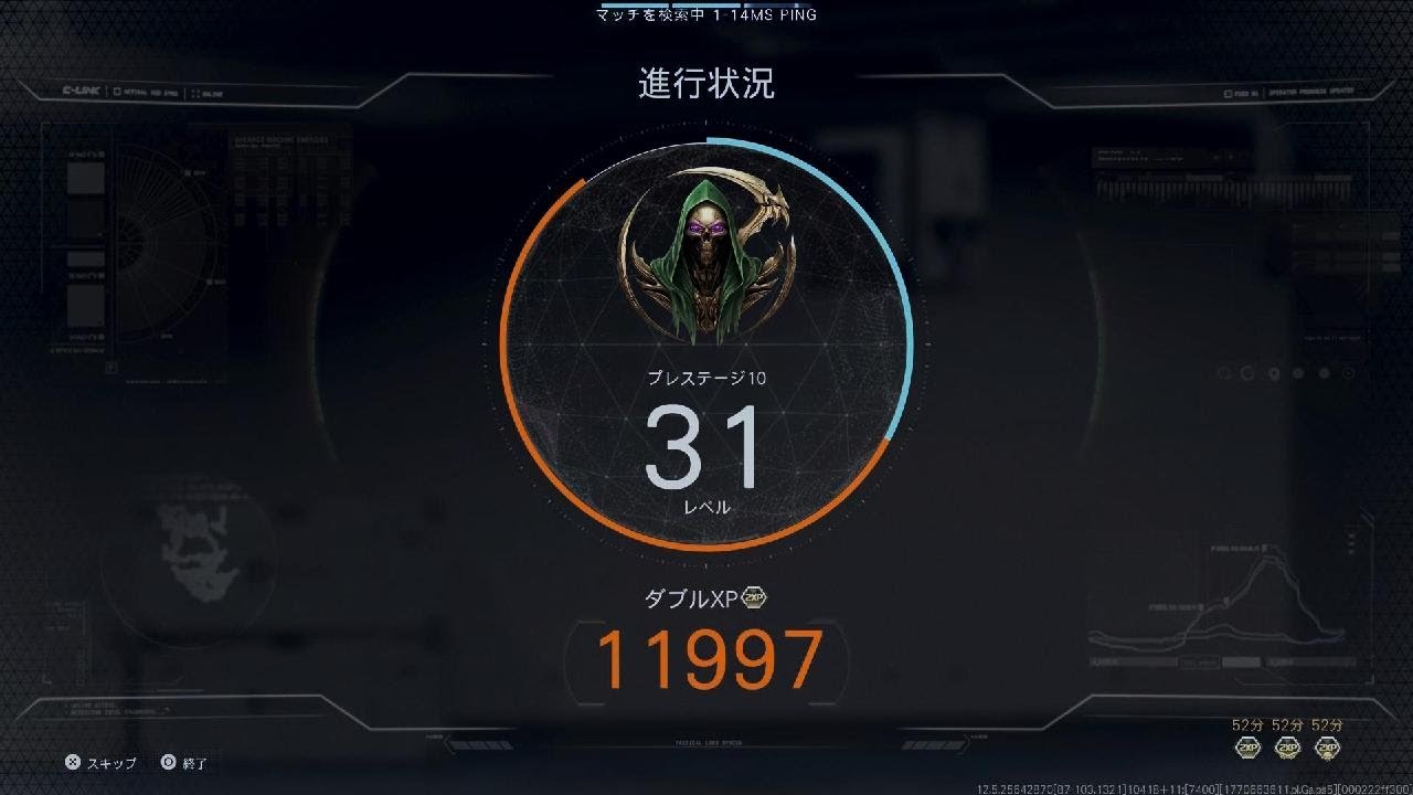 Call of Duty_20260210152123