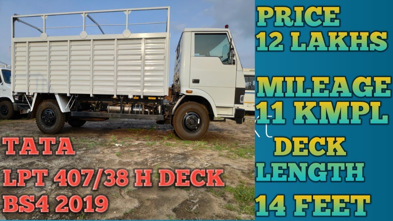 LPT 407 HD EX2 BS 4 2019 MODEL YouTube LPT 407 HD EX2 BS 4 2019 MODEL YouTube