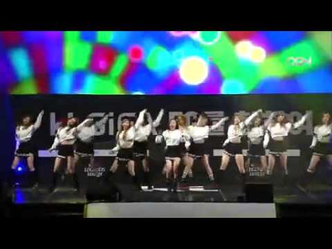 「宇宙少女」COSMIC GIRLS 程潇 MO MO MO