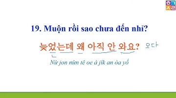 200 Câu Tiếng Hàn Giao Tiếp Ngắn, Thông Dụng | 자주 쓰는 한국어 200문장