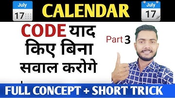 Calendar | Calendar Problem Tricks | Calendar Reasoning/Concept/Problems/Questions/Solutions | SSC
