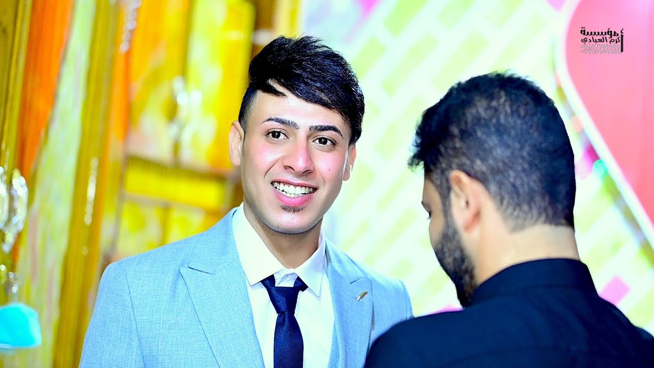 حفل زفاف المعدل❣️رياض المحمداوي❣️مصور أكرم العبادي العنوان ميسان مغربه لحجز ٠٧٨١٢١٩٤٩٩١-٠٧٧١٥٩٥٩١٤٤