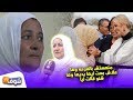 أول خروج للمغربية لي باست يد إيفانكا ابنة الرئيس الأمريكي ترامب:منعستش بلفرحة وهاعلاش بست ليها يديها