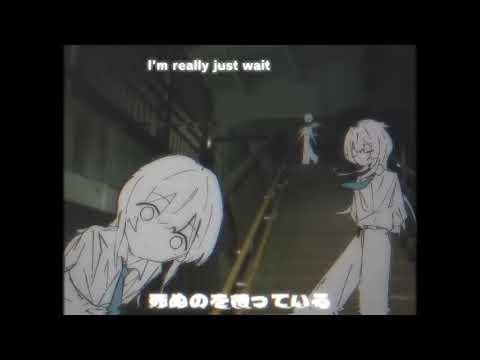 幽霊みたい feat. Solaria「English Cover」