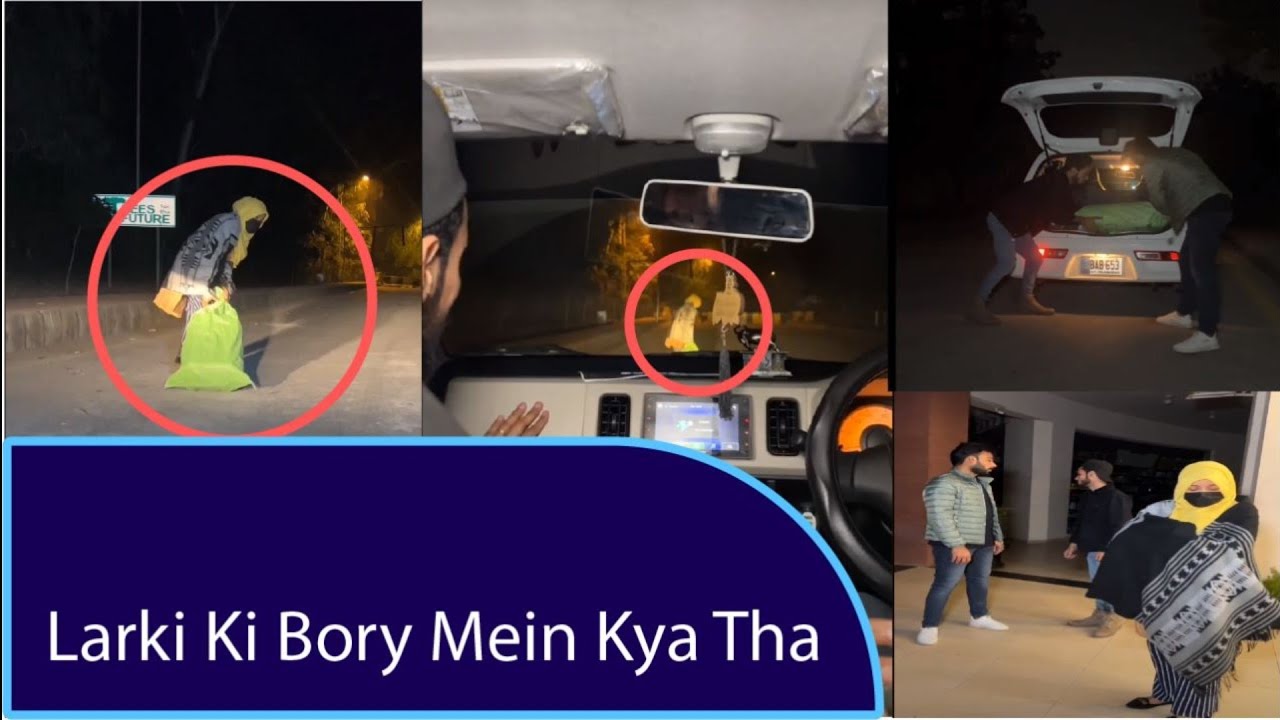 Larki K Bory Mai Kia Th... | Full Video | Lucky sayed
