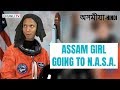 Assam girl goes to nasa  bonosree goes to nasa  almost  comedy  chugli tv