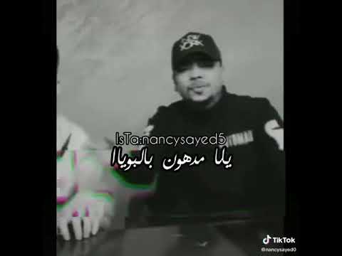 حالت واتس احمد موزه ونا اقلهم داه اخويا براه عنكو