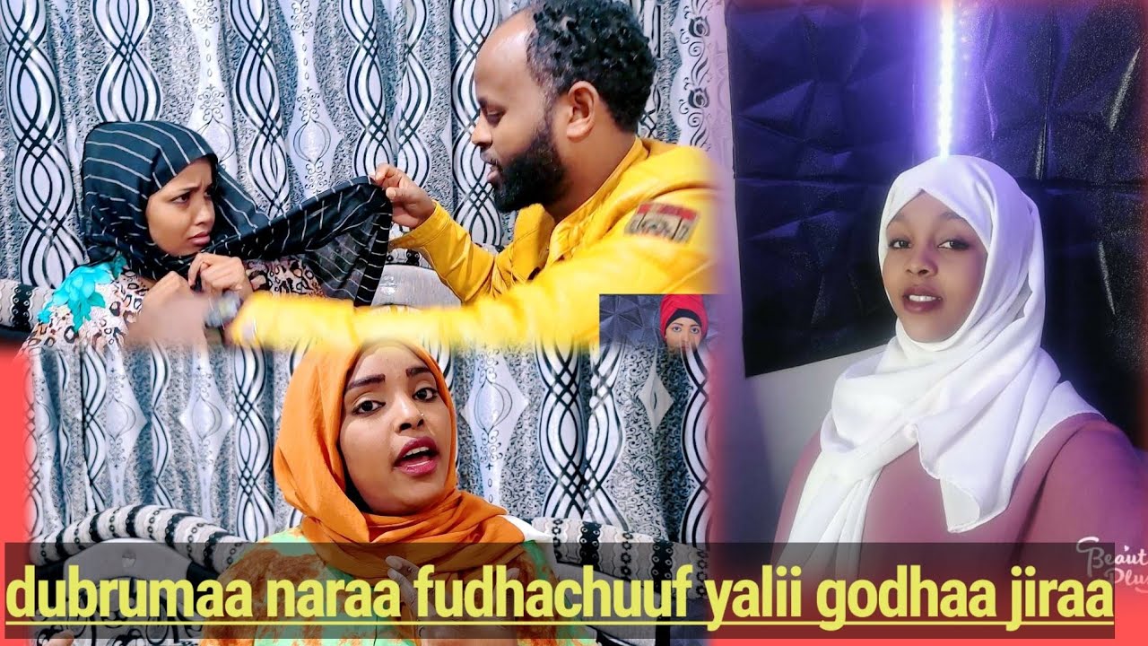 diramaa afaan oromo abbaan mana hojattuura  dubrumaa fudhatee 😭😭