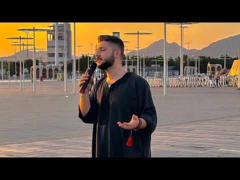 MEKKEDE COŞTURAN İLAHİLER