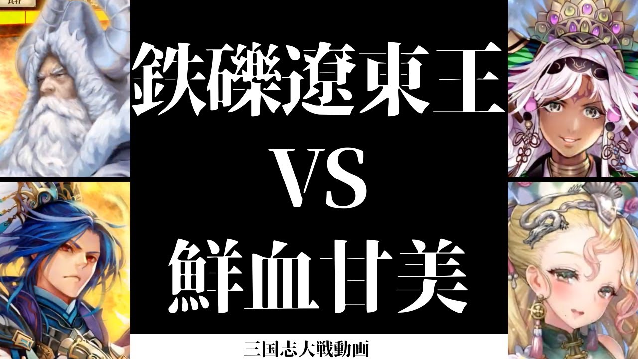 スコットランドヤード Scotland Yard Iosボードゲームアプリ Youtube