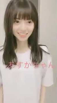 Saito Asuka kawaeiii