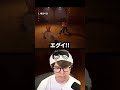 何をしても上手くいかない配信者 #葉 #ゲーム実況 #halfsword