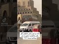 اقدم وال باص طابقين نقل ركاب بالعراق استوردت من بريطانيا بسنة ١٩٥٦