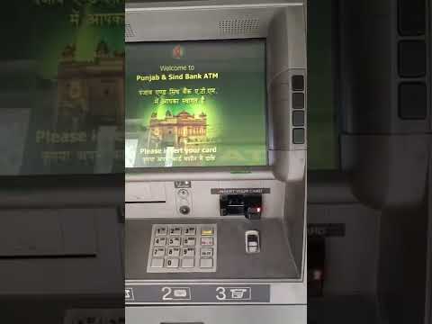 Punjab and sind Bank ka atm chalu karne ke liye