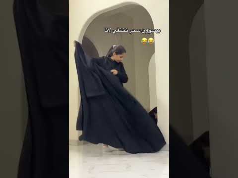 مقلب الاختفاء في لانا 