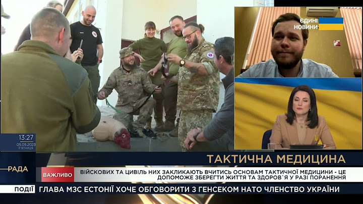 Військових та цивільних закликають вчитись основам тактичної медицини - це допоможе зберегти життя