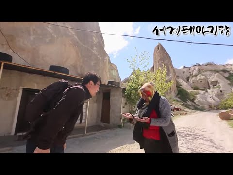 세계테마기행 - 실크 로드 따라-터키에 반하는 이유_#003