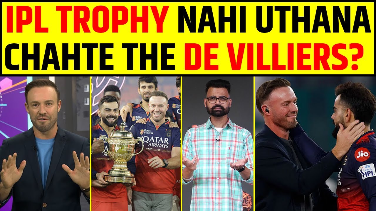AB DE VILLIERS BIG STATEMENT ON RCB IPL TITLE WON HESITANT ON LIFTING ...
