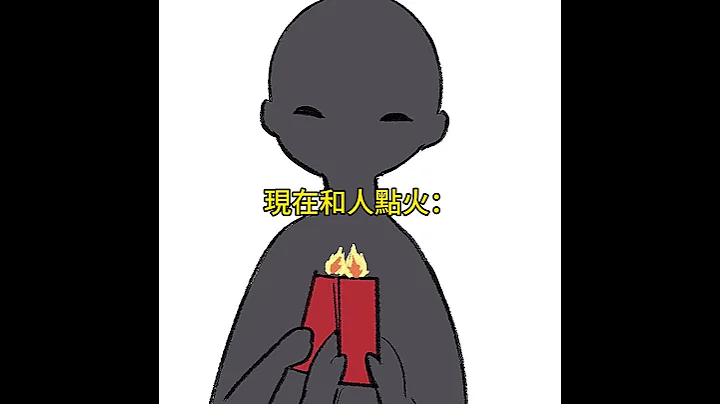 没别的衣服能穿了是吧！｜sky光遇 - 天天要闻