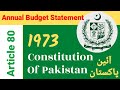 Article 80 of Constitution of Pakistan 1973| Pakistan Constitution 1973 Series | Law | CSS 2025