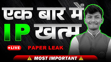 Class 12 IP One Shot For MP Board 2025 - Informatics Practices LIVE