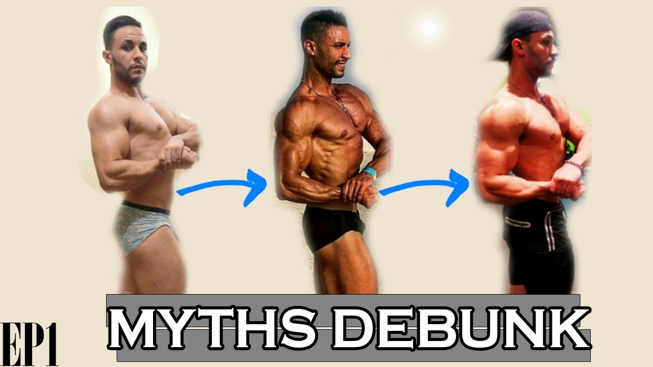 كيفاش من الممكن نزيدو الكتلة العضلية و نقصو الشحمة فنفس الوقت بسرعة (myths debunk ep 1)